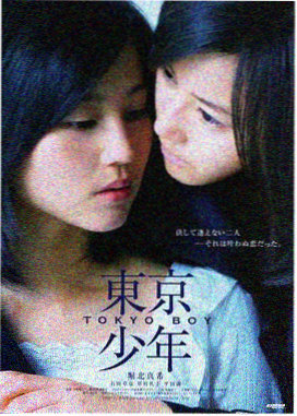 第二十条